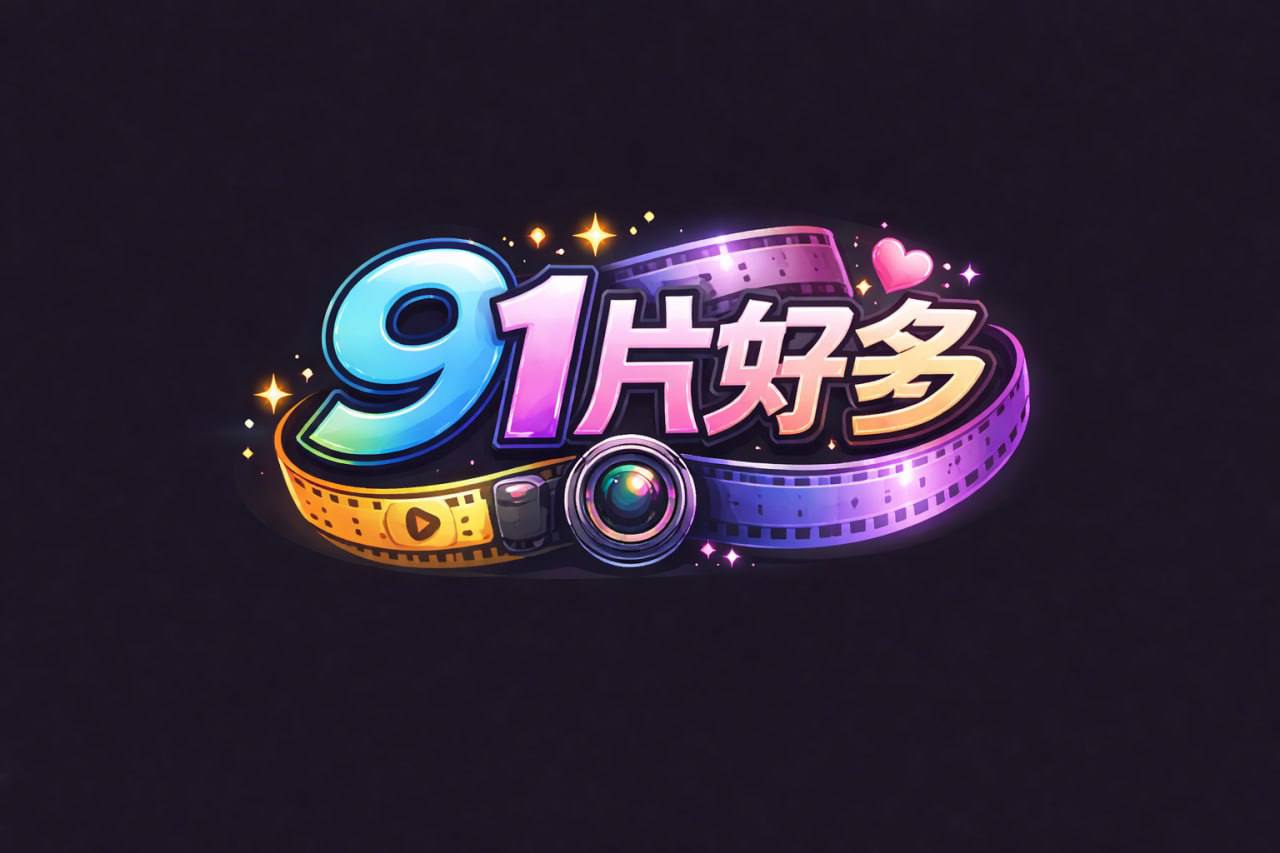 探探网聊良家.眼镜妹